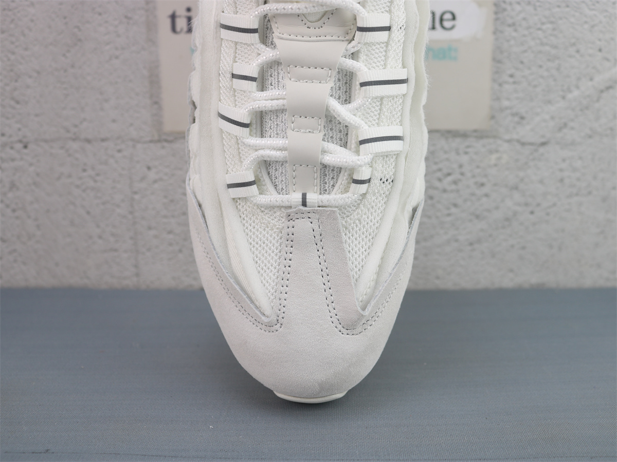 GX Batch Nike Air Max 95 Comme des Garcons White CU8406-100